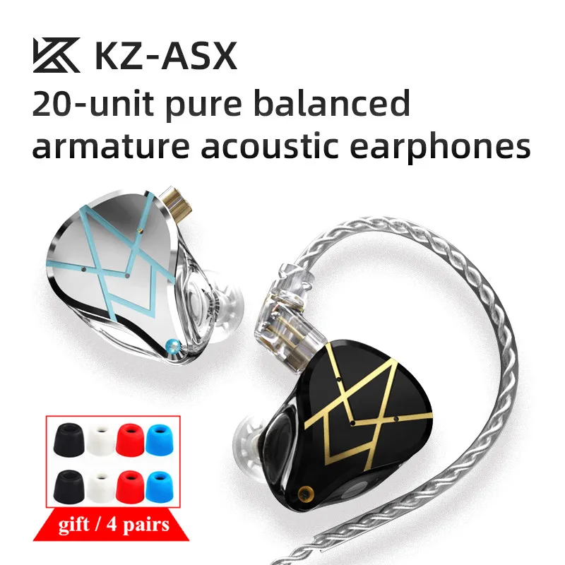 Наушники-вкладыши KZ ASX 10BA Unit 20 сбалансированная конструкция металлические Hi-Fi