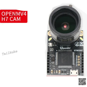 OpenMV4 H7 CAM R3 Image Color Shape Digital QR Code Recognition Line Tournament
OpenMV4 H7 CAM R3 Image Color Shape Digital QR Code Recognition Line Tournament