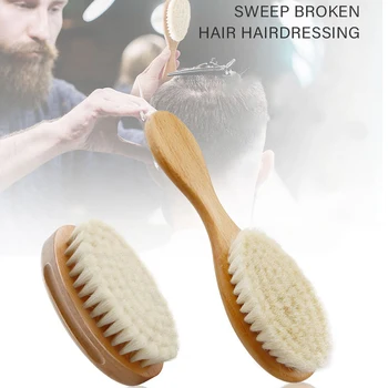Hair Brush Hair Cream Unisex Hair Beard Brush Oil Head Brush Barber Hair Brush 2PCS
Hair Brush Hair Cream Unisex Hair Beard Brush Oil Head Brush Barber Hair Brush 2PCS