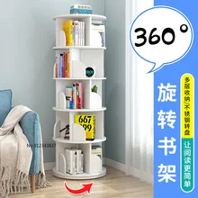 New Rotating Bookshelf Storage Rack Simple Floor Student Creative Storage Bookcase Magazine Rack Bookcases Furniture Book Case
New Rotating Bookshelf Storage Rack Simple Floor Student Creative Storage Bookcase Magazine Rack Bookcases Furniture Book Case