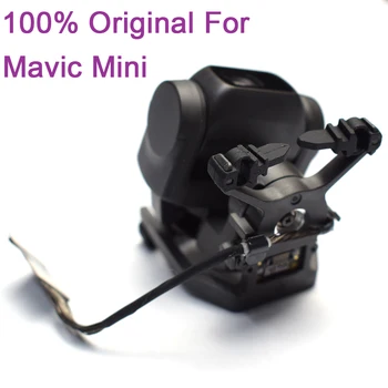 100% Original For DJI Mavic Mini Gimbal Camera with signal Cable for Mavic Mini Drone Replacement Repair Service Spare Parts
100% Original For DJI Mavic Mini Gimbal Camera with signal Cable for Mavic Mini Drone Replacement Repair Service Spare Parts