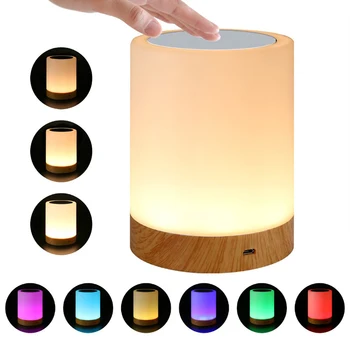 LED Night Light With Hook Touch Sensor Bedside Lamp Dimmable Color Changing RGB Table Light For Bedroom Living Room Night Lights
LED Night Light With Hook Touch Sensor Bedside Lamp Dimmable Color Changing RGB Table Light For Bedroom Living Room Night Lights
