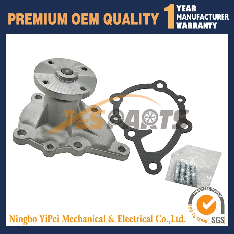 Водяной насос подходит для Nissan A-10 A-12 A-14 A-15 B210 N-3 21010-M6626 21010-H1025
Водяной насос подходит для Nissan A-10 A-12 A-14 A-15 B210 N-3 21010-M6626 21010-H1025