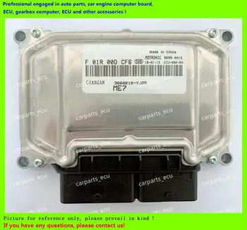 For car engine computer board/ME7.8.8/ME17 ECU/Electronic Control Unit/Changan/F01R00DCF6 3600010-YJ20 CS35/F01RB0DCF6
For car engine computer board/ME7.8.8/ME17 ECU/Electronic Control Unit/Changan/F01R00DCF6 3600010-YJ20 CS35/F01RB0DCF6