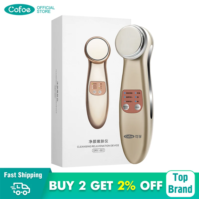 Cofoe Facial beauty Device Cleansing Device Lifting and Tightening Improving Pores Importing Instrument Massage Tool
Cofoe Facial beauty Device Cleansing Device Lifting and Tightening Improving Pores Importing Instrument Massage Tool