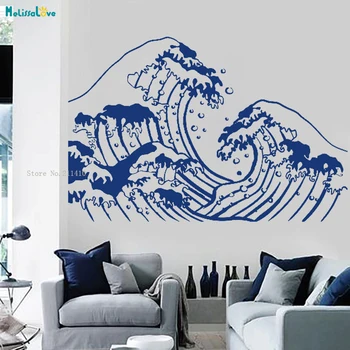 Great Wave Removable Wall Stickers Decals Fiercely Ocean Bedroom Living Room Home Decoration Vinyl Art Mural YT1602
Great Wave Removable Wall Stickers Decals Fiercely Ocean Bedroom Living Room Home Decoration Vinyl Art Mural YT1602