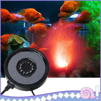 12 LED Air Curtain Stone Bubble Disk and Aquarium light 1W Colorful Bubble Lamp Submersible Light Fish Tank Aquatic Accessory
12 LED Air Curtain Stone Bubble Disk and Aquarium light 1W Colorful Bubble Lamp Submersible Light Fish Tank Aquatic Accessory