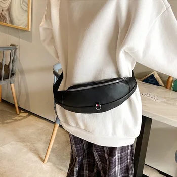 Belt Bags Unisex Leather Bags 2020 Spring Simple Trendy Style Black White Solid All-match Para Couples Outdoor Bolsas BWB14150-3
Belt Bags Unisex Leather Bags 2020 Spring Simple Trendy Style Black White Solid All-match Para Couples Outdoor Bolsas BWB14150-3