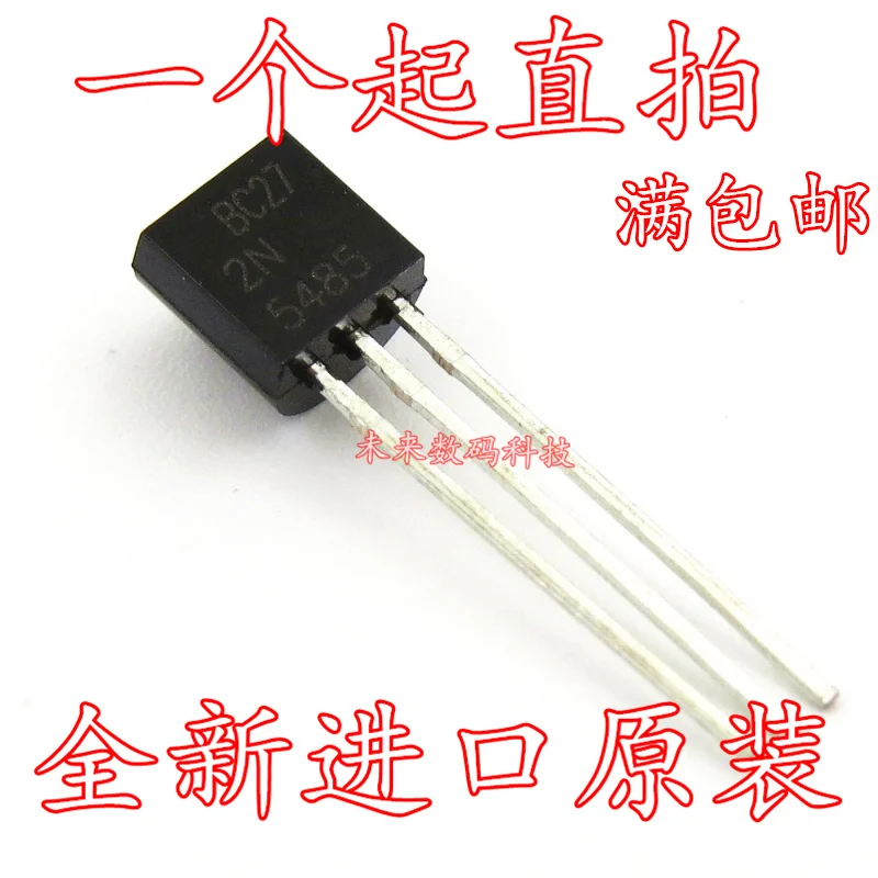 10pcs/lot 2N5485 TO-92
10pcs/lot 2N5485 TO-92