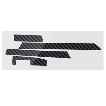Carbon Fiber Black Car Stickers Decals Interior Inner Scraper Set Replacement Durable
Carbon Fiber Black Car Stickers Decals Interior Inner Scraper Set Replacement Durable