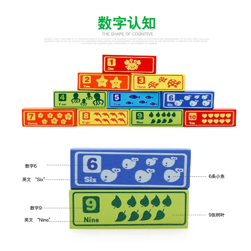 MWZ Large Size 60 PCs Color Cognitive Bricks Pro Building Blocks Jenga Children Early Childhood Educational Toy
MWZ Large Size 60 PCs Color Cognitive Bricks Pro Building Blocks Jenga Children Early Childhood Educational Toy