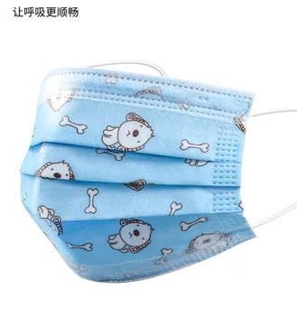 ffp3 Children's masks dustproof and smog-proof 3 layers of melt-blown cloth student masks 10 pieces