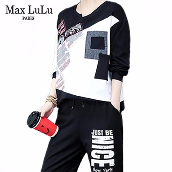 Max LuLu 2020 Spring Korean Style Ladies Loose Two Pieces Sets Womens Printed Patchwork Suits Casual Streetwear Tops And Pants
Max LuLu 2020 Spring Korean Style Ladies Loose Two Pieces Sets Womens Printed Patchwork Suits Casual Streetwear Tops And Pants