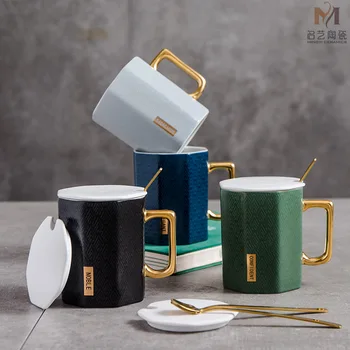 350ML Solid Color Ceramic Cup with Lid Spoon Bone China Europe Embossed Gold Rim Handle Mug Business Office Coffee Cup Tumblers
350ML Solid Color Ceramic Cup with Lid Spoon Bone China Europe Embossed Gold Rim Handle Mug Business Office Coffee Cup Tumblers