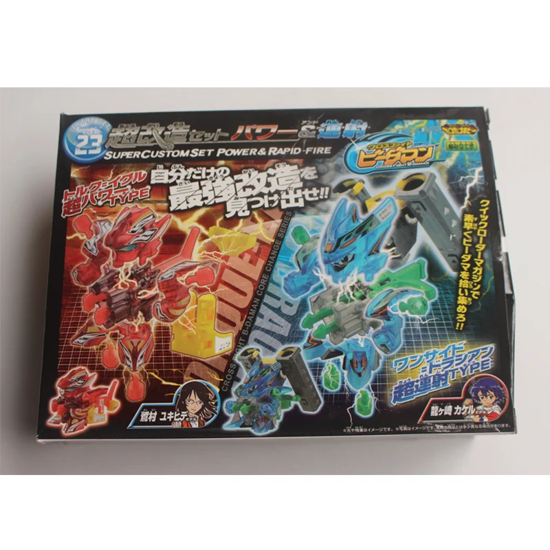 Коллекция игрушек: Дракон DX SP Burst Ball плотный супер B-Daman в сборе фигурки героев Cross