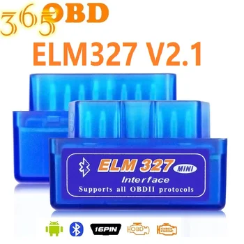 2020 MINI ELM 327 V2.1 ELM327 Bluetooth elm327 v2.1 OBD2 Diagnostic Tool For Android Torque Car Code Scanner Multi-Languages
2020 MINI ELM 327 V2.1 ELM327 Bluetooth elm327 v2.1 OBD2 Diagnostic Tool For Android Torque Car Code Scanner Multi-Languages