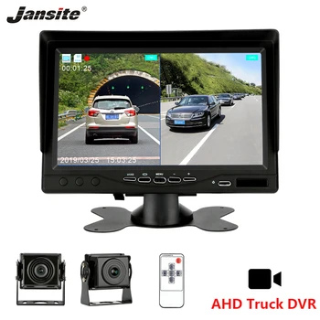 Jansite 7" AHD Car DVR for Truck Two split screen 2-Channel Recording Rear View Camera Parking Rearview System for Backup Camera
Jansite 7" AHD Car DVR for Truck Two split screen 2-Channel Recording Rear View Camera Parking Rearview System for Backup Camera