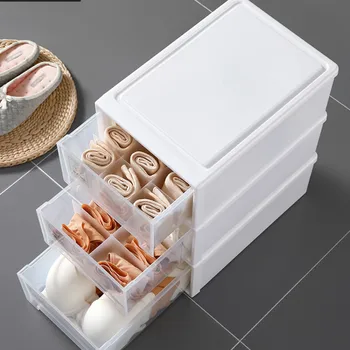 3pcs Multi-size Bra Underwear Organizer Home Storage Box drawer type Wardrobe Drawer Closet Organizer For Scarfs Socks pf831499
3pcs Multi-size Bra Underwear Organizer Home Storage Box drawer type Wardrobe Drawer Closet Organizer For Scarfs Socks pf831499