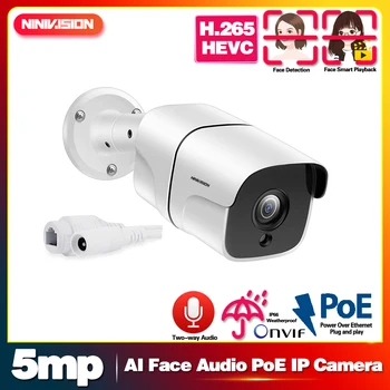 Face Record Two way Audio PoE IP Camera 5MP HD Outdoor Waterproof Infrared 40m Night Vision Security Video Surveillance Camera
Face Record Two way Audio PoE IP Camera 5MP HD Outdoor Waterproof Infrared 40m Night Vision Security Video Surveillance Camera