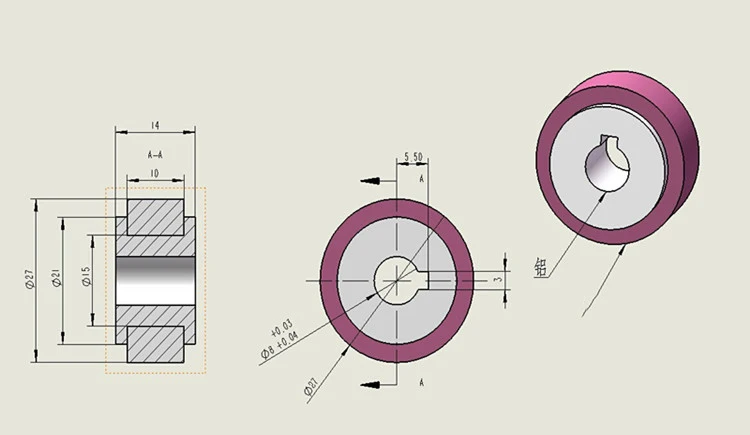 Rubber cutter 6