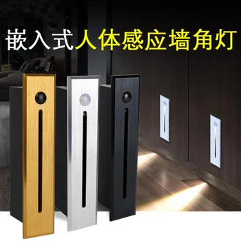 Alumium AC85-265V 3W CREE 300LM LED Recessed Step Light PIR Motion Sensor LED Wall Lamp LED Staircase Corner Porch Lighting
Alumium AC85-265V 3W CREE 300LM LED Recessed Step Light PIR Motion Sensor LED Wall Lamp LED Staircase Corner Porch Lighting