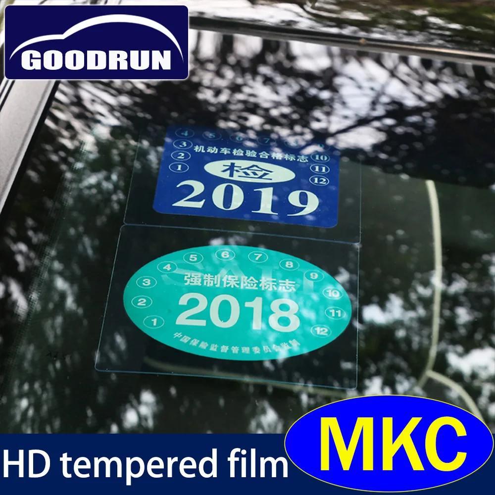 Tempered Glass Screen Protector Film For Lincoln MKC Anti Scratch Navigation Screen HD Car Sticker Accessories
Tempered Glass Screen Protector Film For Lincoln MKC Anti Scratch Navigation Screen HD Car Sticker Accessories