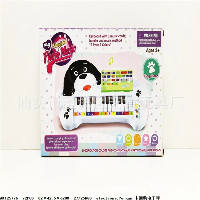 Children Painted Projection Drawing Board Projector Baby Graffiti Writing Board Drawing Board Toy
Children Painted Projection Drawing Board Projector Baby Graffiti Writing Board Drawing Board Toy
