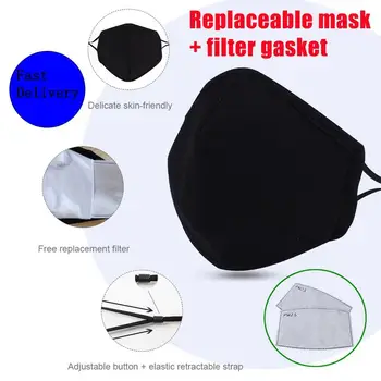 Cotton Black Mask Mouth Face Mask Anti PM2.5 Dust Mouth Mask Multi-package Combination Adjustable Replaceable Filter
Cotton Black Mask Mouth Face Mask Anti PM2.5 Dust Mouth Mask Multi-package Combination Adjustable Replaceable Filter