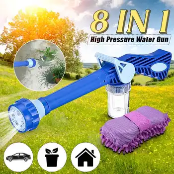 8 In 1 High Pressure Washer Garden Car Cleaning Spray Sprayer Water Foam Nozzle Turbo 5m Spray Distance
8 In 1 High Pressure Washer Garden Car Cleaning Spray Sprayer Water Foam Nozzle Turbo 5m Spray Distance