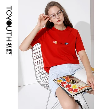 Toyouth 2020 Summer Women Cartoon Embroidery Short Sleeve Round Neck Straight Tube Slim Cotton Tops Bottoming T-shirt For Female
Toyouth 2020 Summer Women Cartoon Embroidery Short Sleeve Round Neck Straight Tube Slim Cotton Tops Bottoming T-shirt For Female