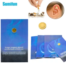 Stop Smoking Magnet Quit Smoking Auricular Acupressure Magnet Natural Ingredient Health Therapy Anti Smoke Patch
Stop Smoking Magnet Quit Smoking Auricular Acupressure Magnet Natural Ingredient Health Therapy Anti Smoke Patch