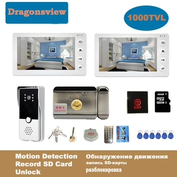 Dragonsview 7 Inch Video Door Phone with Electronic Lock Video Intercom System 3A power with Exit Button Record Unlock Motion
Dragonsview 7 Inch Video Door Phone with Electronic Lock Video Intercom System 3A power with Exit Button Record Unlock Motion