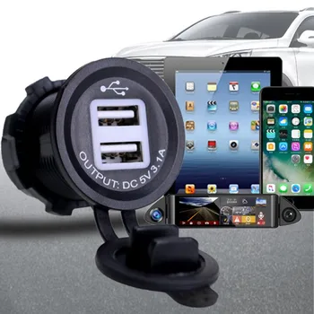 Dual USB Charger for mobile phone Power Adapter 2 Port Sockets 5V 3.1A ATV Motorcycle Car Cigarette Lighter Interior Parts
Dual USB Charger for mobile phone Power Adapter 2 Port Sockets 5V 3.1A ATV Motorcycle Car Cigarette Lighter Interior Parts