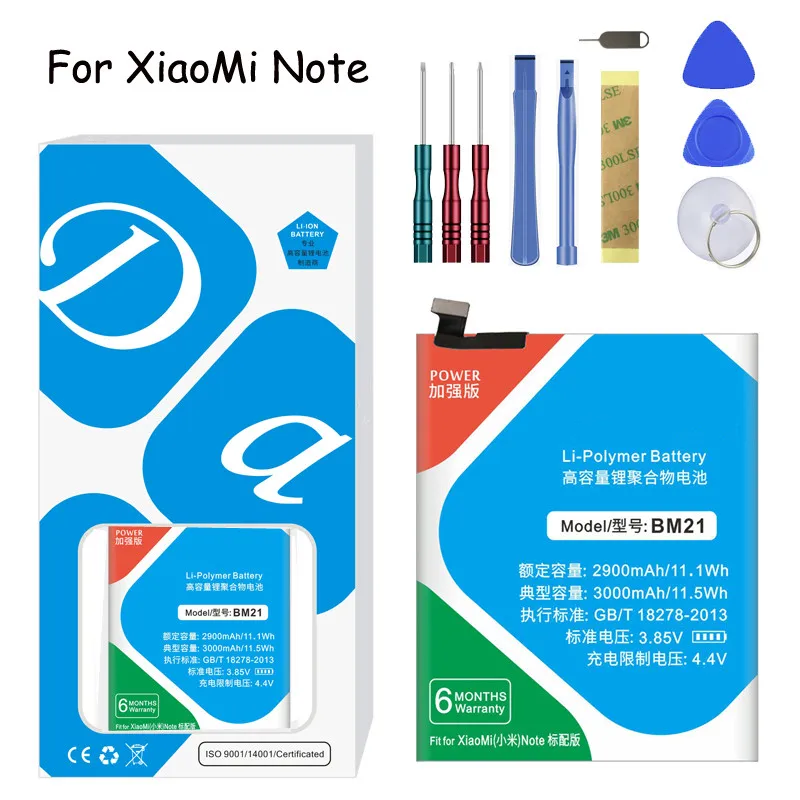 Аккумулятор XDOU для Mi Note 5 7 ''Xiaomi BM 21 BM21 3 ГБ ОЗУ 3000 мАч с высокой реальной