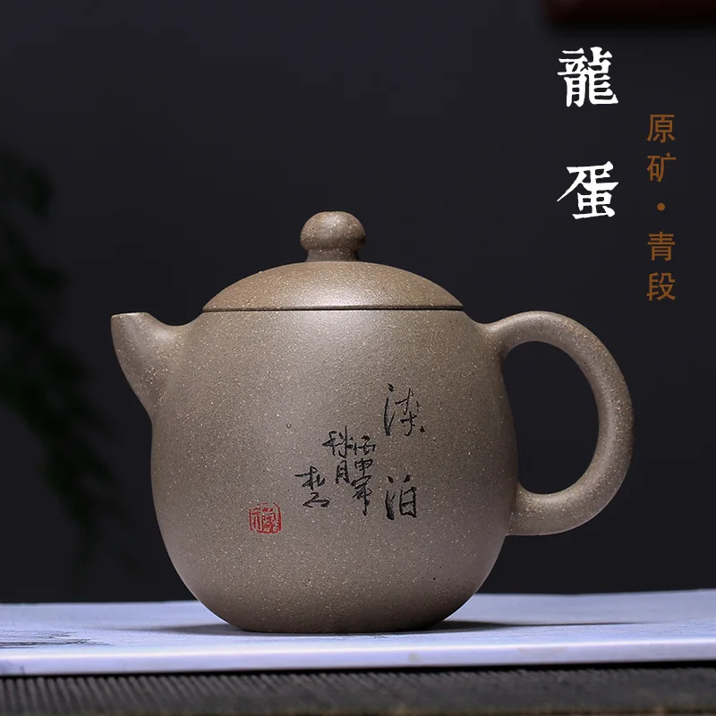 Yixing Clay Tea Set Manufacturers in One Hand And Supply of Goods Raw Ore Graphite Segment Mud Dragon Eggs Pot Sketch Tea Pot a
Yixing Clay Tea Set Manufacturers in One Hand And Supply of Goods Raw Ore Graphite Segment Mud Dragon Eggs Pot Sketch Tea Pot a
