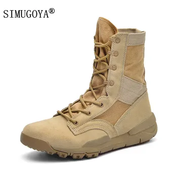 SIMUGOYA New Fashion Couple Martin boots Classic high help Outdoor Training Men's Boots Comfortable Men Women Shoes Size 35-46
SIMUGOYA New Fashion Couple Martin boots Classic high help Outdoor Training Men's Boots Comfortable Men Women Shoes Size 35-46