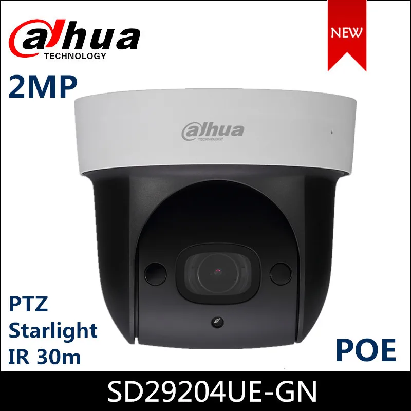 Сетевая камера Dahua Lite Series 2 Мп Starlight IR PTZ диагональ 1/2 8 дюймов STARVIS CMOS мощная