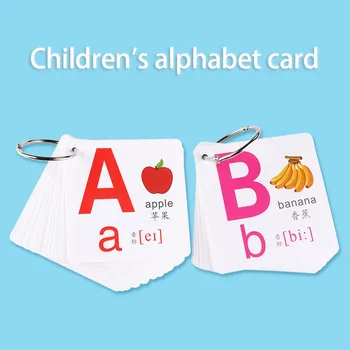 Children's English Literacy Card Elementary School English Letter Card 26 Uppercase and Lowercase Letters Cognitive Word Card 
Children's English Literacy Card Elementary School English Letter Card 26 Uppercase and Lowercase Letters Cognitive Word Card