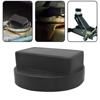 For BMW Rubber Jacking Pad Tool Jack Pad Adapter To Avoid Sill Damage For Pinch Weld Side Lifting Disk Car Accessories
For BMW Rubber Jacking Pad Tool Jack Pad Adapter To Avoid Sill Damage For Pinch Weld Side Lifting Disk Car Accessories