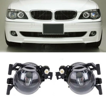 Car Fog Lights Auto 1 pair Lamp HB4 For BMW 7 Series E65 E66 2002-2008 Set Parts
Car Fog Lights Auto 1 pair Lamp HB4 For BMW 7 Series E65 E66 2002-2008 Set Parts