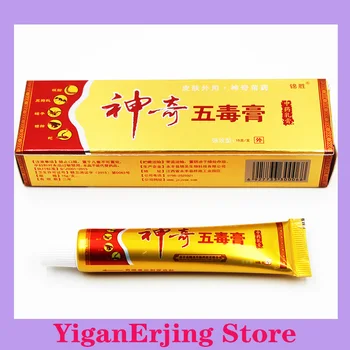 yiganerjing Eczema Ointment Treatment Psoriasis Cream New Skin Herbal Psoriasis Pruritus Cream Dermatitis Eczematoid zudaifu
yiganerjing Eczema Ointment Treatment Psoriasis Cream New Skin Herbal Psoriasis Pruritus Cream Dermatitis Eczematoid zudaifu
