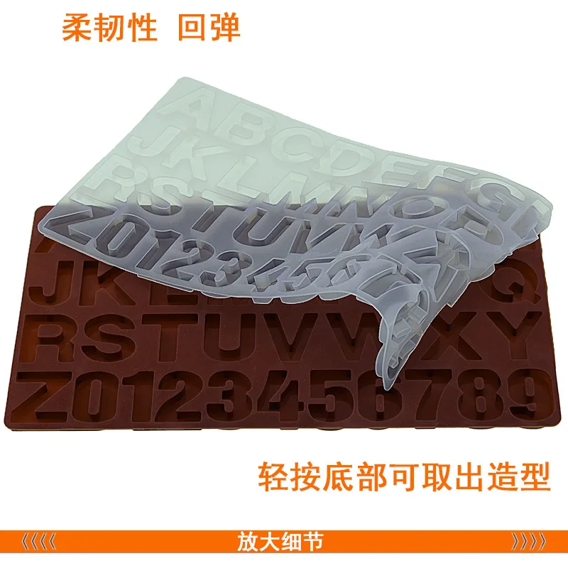 36连字母冰格135g详情_9.jpg