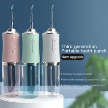 Oral Irrigator 3 Modes USB Rechargeable Water Flosser Portable Dental Water Jet Waterproof Irrigator Dental Teeth Cleaner
Oral Irrigator 3 Modes USB Rechargeable Water Flosser Portable Dental Water Jet Waterproof Irrigator Dental Teeth Cleaner