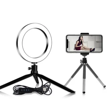 26cm /20cm/16cm/14.5cm LED Ring Light Tripod Stand Photography Lighting Phone Holder Ring light Led Selfie Light Lamp For Live