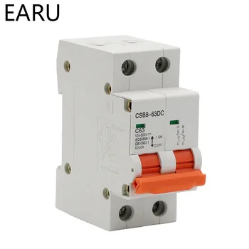 2P DC 500V Solar Mini Circuit Breaker MCB Direct-current Fuse PV System Solar Engery 1/3/6/10/16/20/25/32/40/50/63A Protector
2P DC 500V Solar Mini Circuit Breaker MCB Direct-current Fuse PV System Solar Engery 1/3/6/10/16/20/25/32/40/50/63A Protector