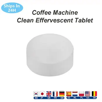 10/20/30pcs Hot Sale Practical Portable Coffee Machine Removing Oily Descaling Clean Effervescent Tablet Household Supply TSLM1
10/20/30pcs Hot Sale Practical Portable Coffee Machine Removing Oily Descaling Clean Effervescent Tablet Household Supply TSLM1