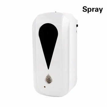 Automatic Soap Dispenser 1000ml Liquid Soap Disinfection Machine Wall Mount Auto Spray Soap Dispenser Distributeur De Savon
Automatic Soap Dispenser 1000ml Liquid Soap Disinfection Machine Wall Mount Auto Spray Soap Dispenser Distributeur De Savon