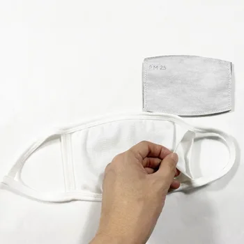 Pure Cotton Mask With Side Opening Design Can Be Put Filter Chip Dustproof And Breathable Protection Masks Customized
Pure Cotton Mask With Side Opening Design Can Be Put Filter Chip Dustproof And Breathable Protection Masks Customized