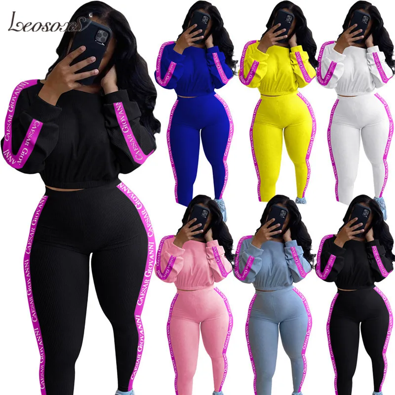 Women 2 Piece Set Fall Clothing Suit Letter Patchwork Ribbed Bodycon Outfits Tracksuit Matching Set Girl Wholesale Dropshpping
Women 2 Piece Set Fall Clothing Suit Letter Patchwork Ribbed Bodycon Outfits Tracksuit Matching Set Girl Wholesale Dropshpping