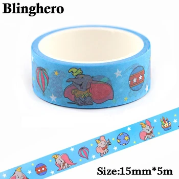 CA445 Wholesale 10pcs/lot elephant Kawaii Washi Tape Set Japanese Paper Masking Tape Tape Sticker Stationery Tape Scrapbooking 
CA445 Wholesale 10pcs/lot elephant Kawaii Washi Tape Set Japanese Paper Masking Tape Tape Sticker Stationery Tape Scrapbooking